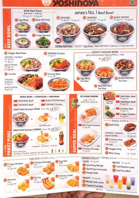 Specialties At Yoshinoya, Japanese-inspired cooking is the essence of our menu, and sharing that delicious experience with each of our customers is the mission of our company. . Yoshinoya menu